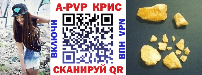 Купить Вейп ТГК  Канабис  Кокаин  Меф  ГАШИШ  Галлюциногенные грибы  МДМА  Петрозаводск