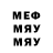 МЕТАДОН мёд CLORO