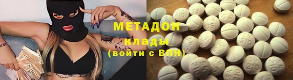 2c-b Бронницы
