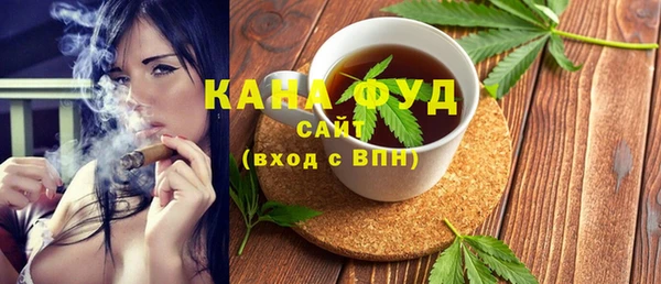 2c-b Бронницы