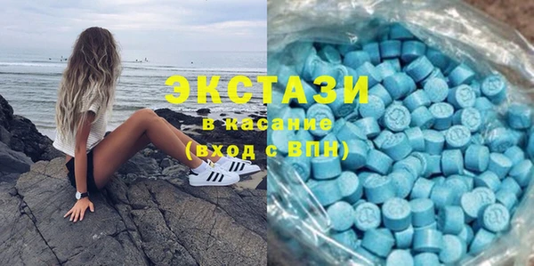 2c-b Бронницы