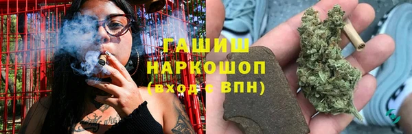 мефедрон VHQ Бугульма