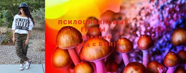 мефедрон VHQ Бугульма