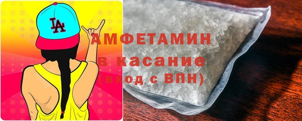 2c-b Бронницы