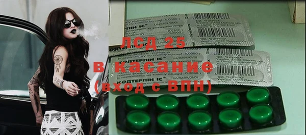 мефедрон VHQ Бугульма