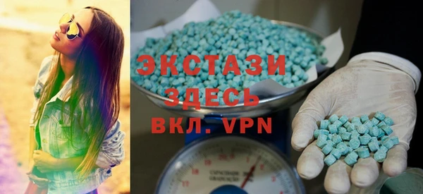 мефедрон VHQ Бугульма