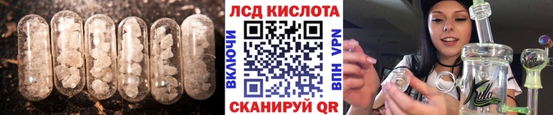 Лсд 25 экстази ecstasy  Купить  Петрозаводск 