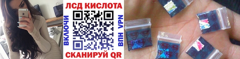 Марки 25I-NBOMe 1500мкг Петрозаводск